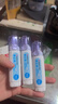 齐心（COMIX）12ml 3支装修正液涂改液 快干环保涂改液 学生用品大只改正液 EB503白 实拍图