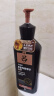 吕（Ryo）黑吕奢养头皮洗发水滋养强韧灵芝松茸洗头膏400ml 实拍图