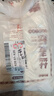 恒都 国产谷饲原切牛腩块 2斤*2 偏瘦 肥瘦比1:9 不注水不滚揉 实拍图