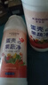 可其氏蛋壳果蔬清洗剂果蔬净去农残洗水果蔬菜奶瓶专用孕婴幼儿清洁粉精 实拍图