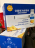 安慕希伊利真果粒黄桃燕麦风味酸奶整箱常温牛奶乳品营养早餐送礼礼盒 黄桃燕麦200gx10盒x1箱3月产 实拍图