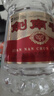 剑南春 水晶剑 38度 558ml 单瓶装 浓香型白酒 低度水晶剑 实拍图