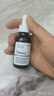 THE ORDINARY0.2％维A醇精华30ml视黄醇角鲨烷紧致淡纹护肤去皱精华生日礼物 实拍图