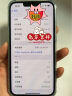 Apple/苹果 iPhone 14 (A2884) 256GB 星光色 支持移动联通电信5G 双卡双待手机 实拍图