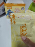季季乐深海鳕鱼午餐肉 独立包装DHA鳕鱼饼鱼肠儿童香肠早餐零食罐头175g 实拍图