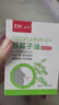 Dr.JYS鼻舒精油棉棒100只苍耳子鼻炎油过敏性喷剂鼻塞通鼻神器 实拍图