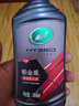 龟牌（Turtle Wax）铂金盾强化聚合瓷镀膜剂汽车浓缩日护聚合瓷纳米水晶车衣新能源 【5倍镀瓷】铂金盾浓缩聚合瓷 实拍图