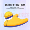 英发（YINGFA）浮板游泳训练助泳板成人儿童A字三角板初学者练习游泳装备打水板 实拍图