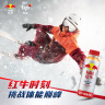 红牛（RedBull）能量饮料瓶装400毫升*15瓶礼盒装 实拍图