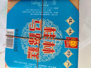 桂惠味广西桂林特产礼盒绿豆芝麻板栗桂花糕伴手礼中秋节日零食小吃 糕点礼盒6盒(660g) 实拍图