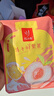 忆江南水果茶 黑桑椹莓莓90克 葡萄汁冻干蜂蜜茶包冷冲泡水喝的饮品 实拍图