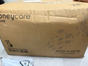 HONEYCARE好命家 狗狗纸尿裤公狗尿不湿安全裤XS适用体重2-5kg/12片12包装  实拍图