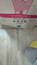 古井贡酒 年份原浆献礼 浓香型白酒 45度 500ml*6瓶 整箱装 实拍图