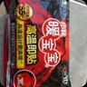 暖宝宝小林制药高温即贴暖贴10片暖身保暖贴冬季严寒户外驱防寒自发热贴 实拍图