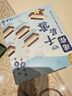 千层雪迷你千层雪香草可可慕斯口味冰淇淋 30g*5支 雪糕 实拍图