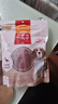 麦富迪狗狗零食 奢华营养鸭肉干400g成幼犬磨牙训练奖励解馋宠物零食 实拍图