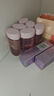 欧莱雅玻色因洁水乳套装礼盒补水保湿抗皱护肤品生日礼物 实拍图