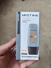 Mistine蜜丝婷【男士防晒】防晒霜男士专用高倍防晒抗紫外线SPF50+ 40ml 实拍图