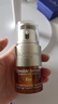娇韵诗Clarins九代双萃精华75ml+眼霜20ml套装礼盒【品牌防伪】 实拍图