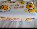 清风（APP）【李昀锐同款】抽纸 卡皮巴拉4层90抽*20包M码 卫生纸巾抽 整箱 实拍图