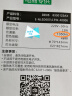 雷士（NVC） 灯泡 led灯泡E27大螺口高亮节能灯泡家用商用省电球泡光源 经济型-15W-E27暖白-2级能效 实拍图