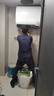 海尔（Haier）国家补贴20%双胆扁桶电热水器60升 BK3PRO 小魔盒鲜活水 净肤洗AI智慧 3300W速热免清洗镁棒免更换 实拍图