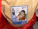 金泰康儿童泡脚药包40g*30包 调理脾胃祛湿泡澡药浴包艾草叶宝宝足浴包 实拍图