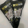 海底捞捞派虾滑100g*3连包 生鲜冷冻速冻丸滑涮锅关东煮丸子火锅食材 实拍图