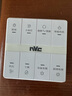 雷士（NVC）国家补贴风暖变频超薄浴霸浴室取暖器暖风照明排气一体卫生间Y346 实拍图