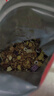 美味地带奇亚籽烘焙水果坚果燕麦片水果麦片即食早餐冲饮代餐坚果谷物脆 奇亚籽酸奶坚果麦片500g*1袋 实拍图