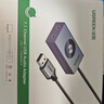 绿联USB转3.5mm音频线外置声卡 耳机拓展转换头免驱转接器线 适用台式机电脑PS4/5接麦克风音响30724 实拍图