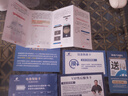 格行随身wifi6官方正品可移动无线网随身wifi路由器三网通免插卡便携式车载移动wifi非无限流量2025款 顺丰速发-标准黑屏版-【智能选网】+1000G 实拍图