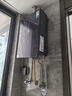 美的（Midea）【安睡M9Max】16升燃气热水器天然气一级静音零循环恒温增压国家补贴立减15%以旧换新JSQ30-M9 Max 实拍图