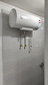美的（Midea）【整机8年质保】60升电热水器2100W节能省电速热出租屋双重杀菌加长防电墙国家补贴15%F60-21WA1 实拍图