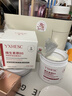 盈兮维生素b5湿敷棉片敷脸专用妆前补水保湿敷化妆棉片罐装去黄气暗沉 3盒【第3件0元】晒后急救 实拍图