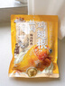 三只松鼠盐焗小鸡腿400g 烤鸡翅根鸡肉休闲零食肉干肉脯零食熟食即食 实拍图