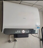 海尔（Haier）国家补贴20%双胆扁桶电热水器80升 BK3PRO 小魔盒鲜活水 净肤洗AI智慧 3300W速热免清洗镁棒免更换 实拍图