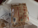 西贝莜面村莜面鱼鱼200g*5袋 方便速食面条粗粮半成品儿童早餐面点生鲜 实拍图