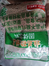 怡泰桂花酸梅晶680g酸梅汤原料包酸梅粉汁火锅好伴侣冷水速溶饮料打窝 实拍图