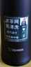 象印保温杯 不锈钢茶水分离茶隔泡茶杯 家用办公便携防漏水杯JTE46-BA 实拍图