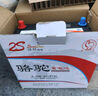 骆驼(CAMEL)汽车电瓶蓄电池L2-400(2S) 东风标致207以旧换新 上门安装 实拍图