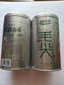 乐品乐茶茶叶绿茶特级毛尖2025新茶明前春茶嫩芽冷泡茶解暑250g送礼品袋 实拍图