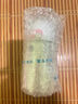 妮维雅（NIVEA）女士止汗露 精华爽身长效抑汗香体走珠液套装12ml*2 实拍图