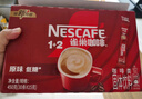 雀巢（Nestle）咖啡1+2原味低糖*速溶三合一冲调饮品30条450g线条小狗同款 实拍图