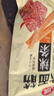 卫龙辣条大面筋吮指烤肉味65g小吃办公室休闲零食凑单下午茶全新口味 实拍图