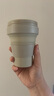 STOJO 美国stojo咖啡杯折叠杯水杯便携环保旅行随行户外压缩杯隔热套 燕麦色小-无吸管 355ml 实拍图