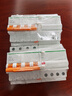 施耐德电气 漏电保护器 4P C40A E9系列空开带漏电保护断路器 家用总闸 空气开关带漏保 EA9R4PC40A/30mA/A类 晒单实拍图