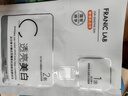 法兰琳卡臻白美白淡斑双膜面膜1.5g+25g补水保湿舒缓紧致烟酰胺提亮肤色女 实拍图