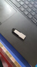 闪迪（SanDisk）16GB U盘 CZ73 安全加密 数据恢复 学习电脑办公投标 小巧便携 车载 金属优盘 实拍图