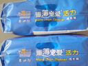 泰迪熊臻薄宠爱拉拉裤 XL4片体验装（12-17公斤）婴儿尿不湿超薄透气 实拍图